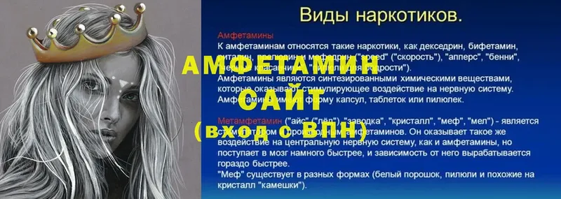 Магазины продажи наркотиков Петропавловск-Камчатский Конопля  COCAIN  ГАШИШ  А ПВП  Героин  Мефедрон 