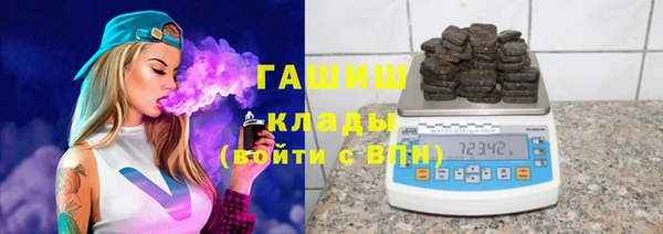 не бодяженный Орск