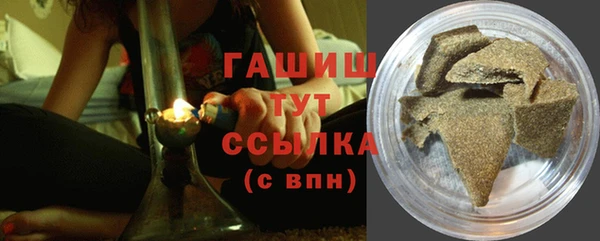 дмт Лиски