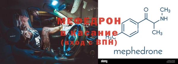 соль ск Липки