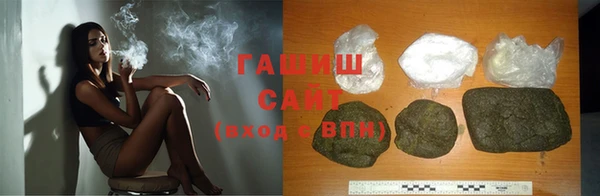 COCAINE Богородск