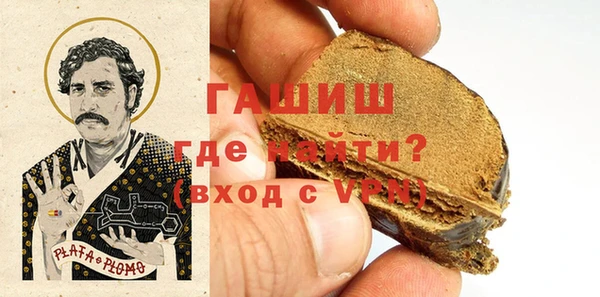 дмт Лиски