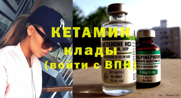 не бодяженный Орск