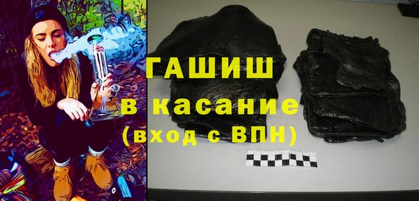 марки nbome Великий Новгород