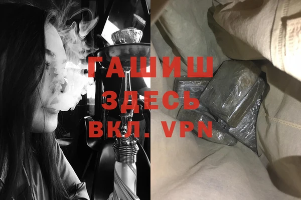 дмт Лиски
