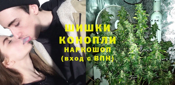 не бодяженный Орск