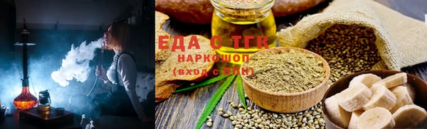 дмт Лиски