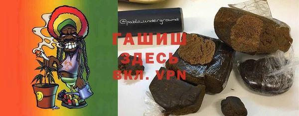не бодяженный Орск