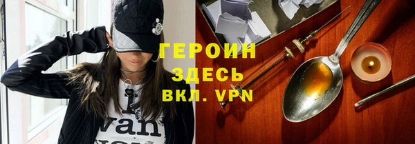 дмт Лиски