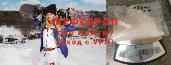 не бодяженный Орск
