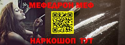 ешки Аргун