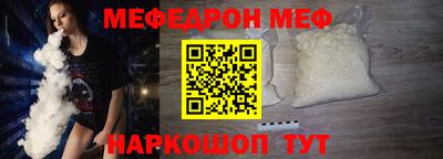 ешки Аргун