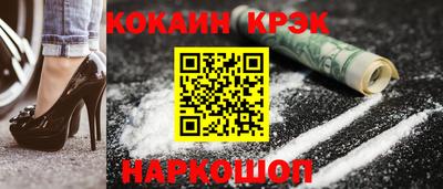 ешки Аргун