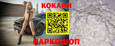 ешки Аргун