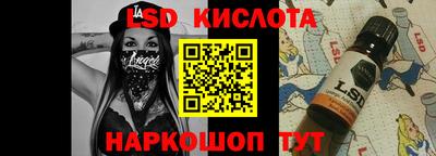 COCAINE Апрелевка