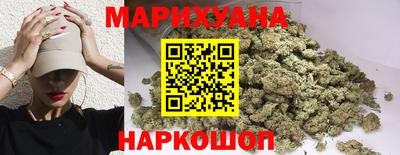 COCAINE Апрелевка