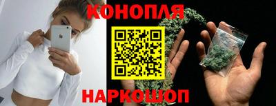COCAINE Апрелевка