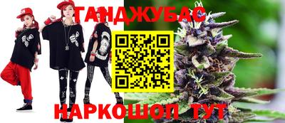 COCAINE Апрелевка