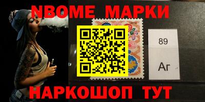 COCAINE Апрелевка