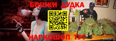 COCAINE Апрелевка