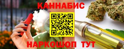 ешки Аргун