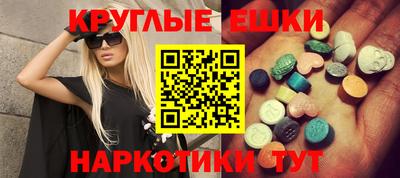 COCAINE Апрелевка