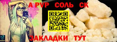 ешки Аргун