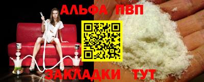 ешки Аргун