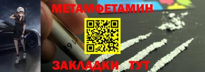ешки Аргун
