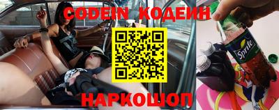 ешки Аргун