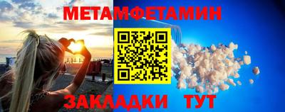 ешки Аргун