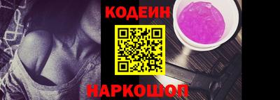 ешки Аргун