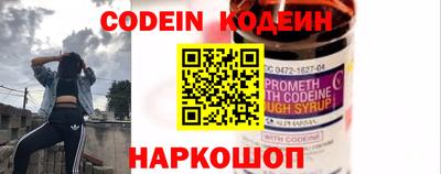 ешки Аргун