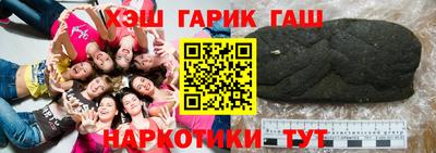СК Апшеронск