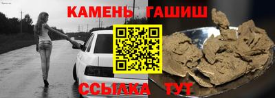 спиды Азнакаево