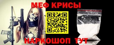 COCAINE Апрелевка