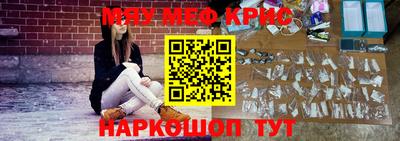 ешки Аргун