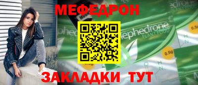 ешки Аргун