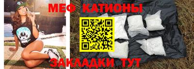 ешки Аргун